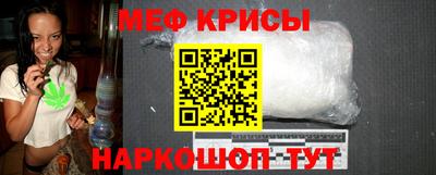 альфа пвп VHQ Брянск