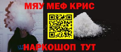 метадон Кумертау