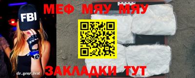 метадон Кумертау