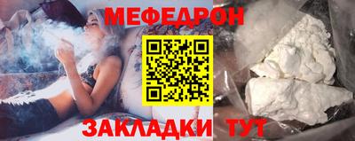 дмт Кулебаки