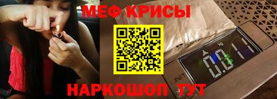 дмт Кулебаки