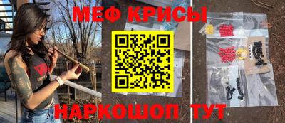 дмт Кулебаки