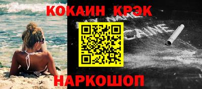 метадон Кумертау