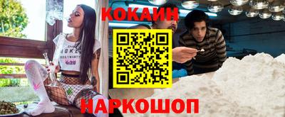 MDMA Premium VHQ Кунгур