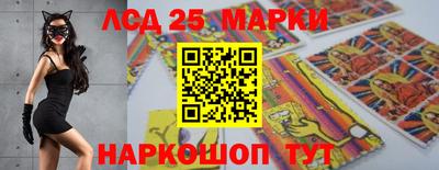 метадон Кумертау