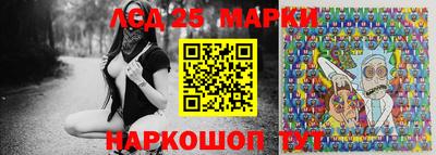 MDMA Premium VHQ Кунгур
