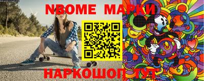 дмт Кулебаки