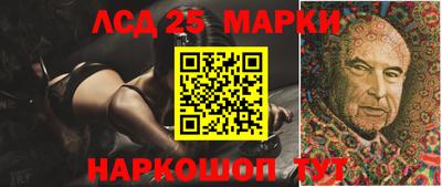 MDMA Premium VHQ Кунгур
