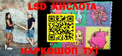 метадон Кумертау