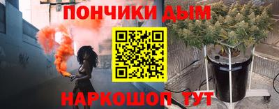 метадон Кумертау