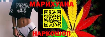 соль ск Краснодар