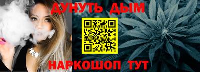 MDMA Premium VHQ Кунгур