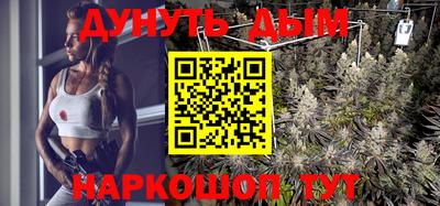 дмт Кулебаки