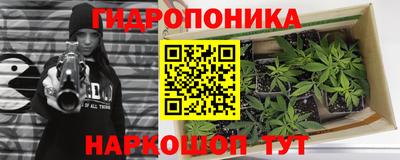 дмт Кулебаки