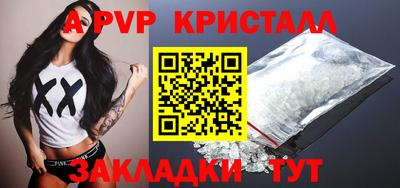 метадон Кумертау