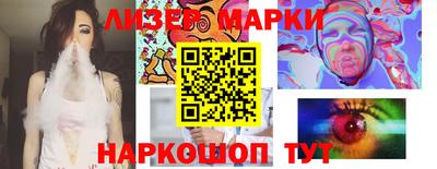 мдпв Краснознаменск