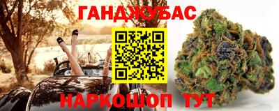 MDMA Premium VHQ Кунгур