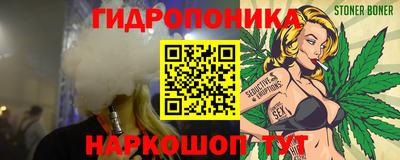 дмт Кулебаки