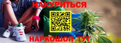 дмт Кулебаки