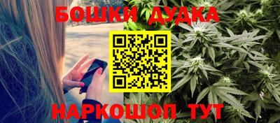 MDMA Premium VHQ Кунгур