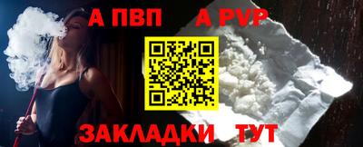 метадон Кумертау