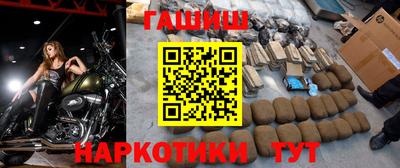 MDMA Premium VHQ Кунгур